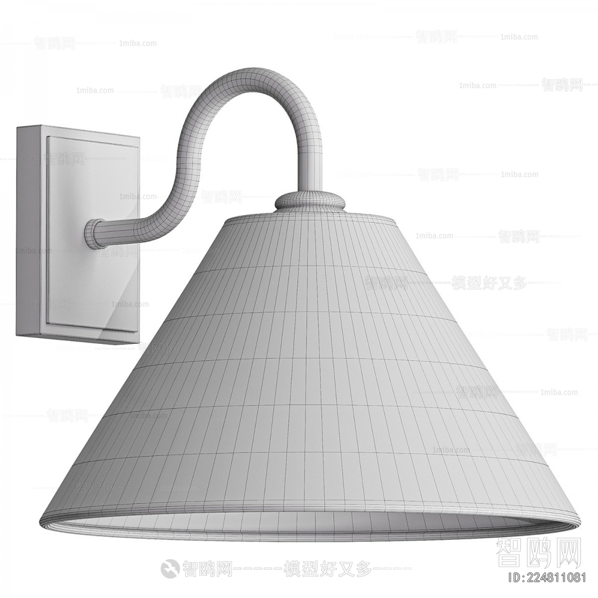 Modern Wall Lamp