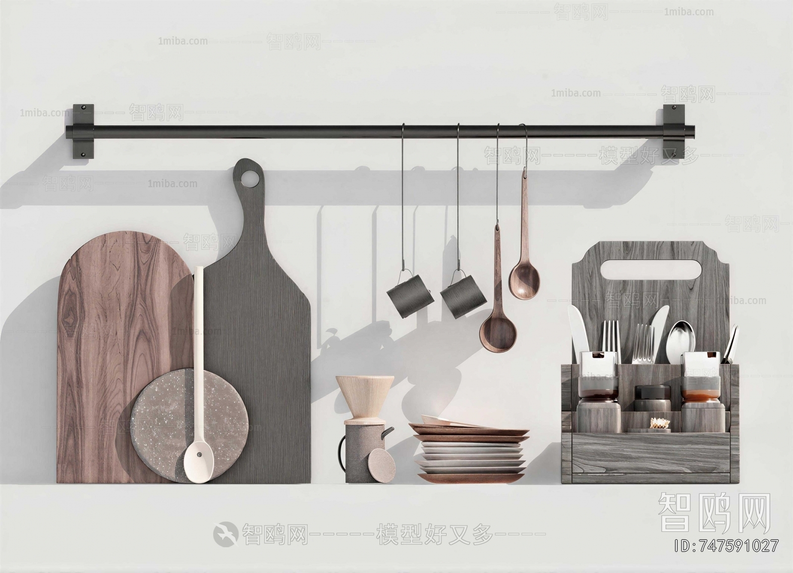 Modern Kitchenware