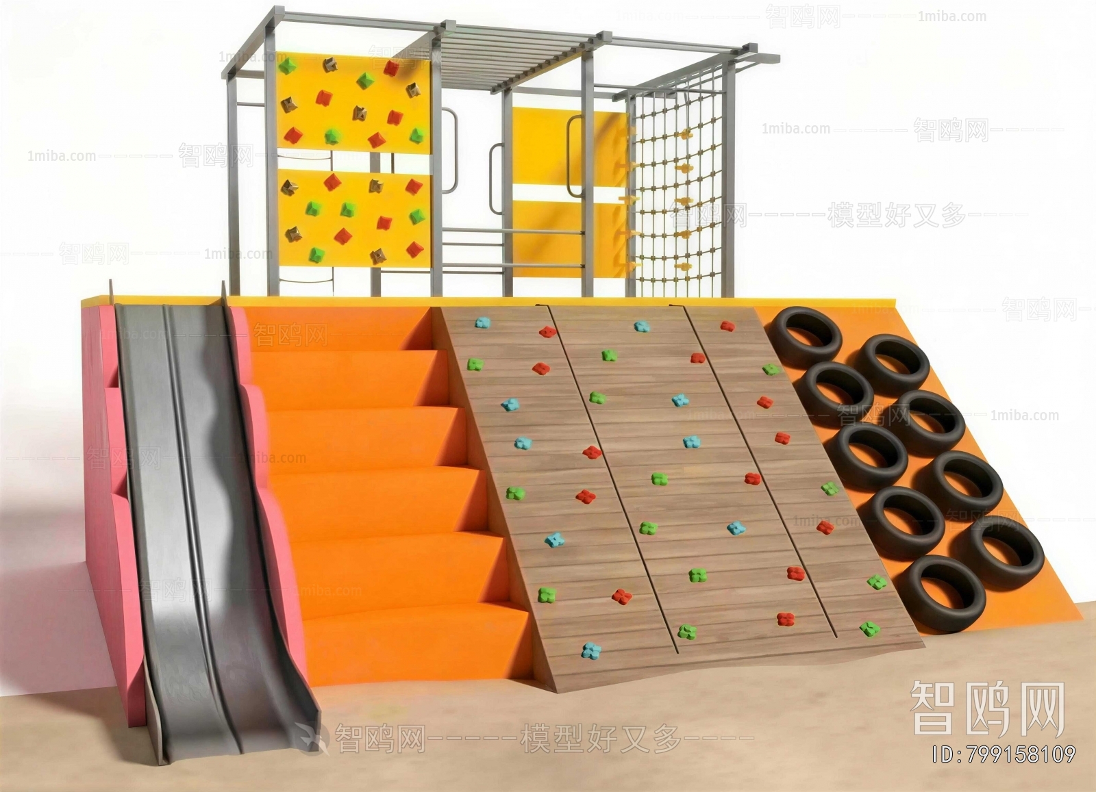 Modern Equipment For Children