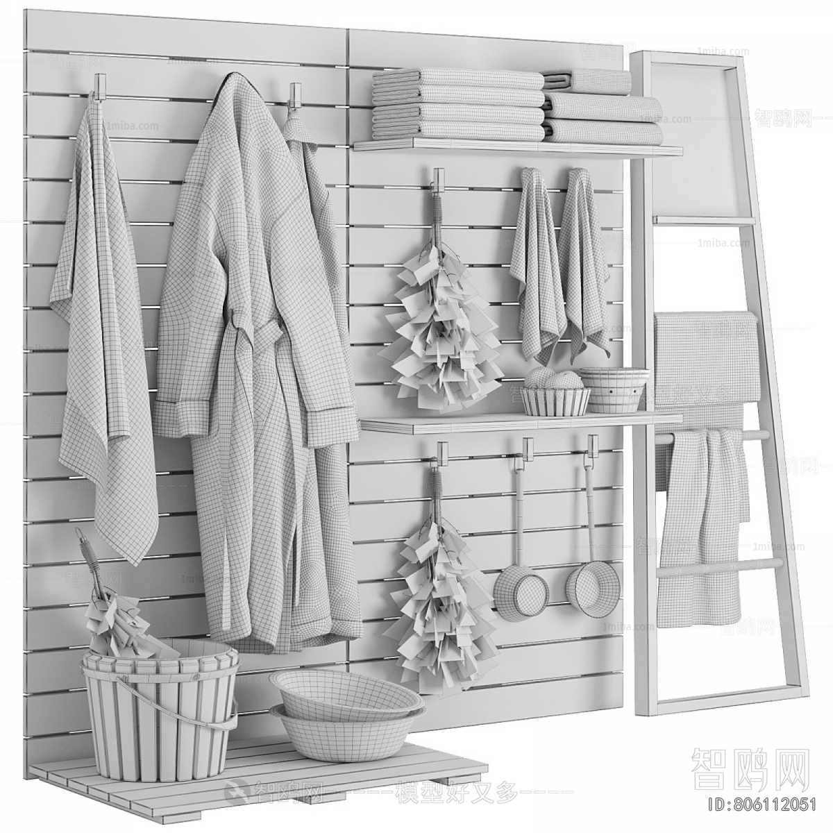 Modern Bathroom Set