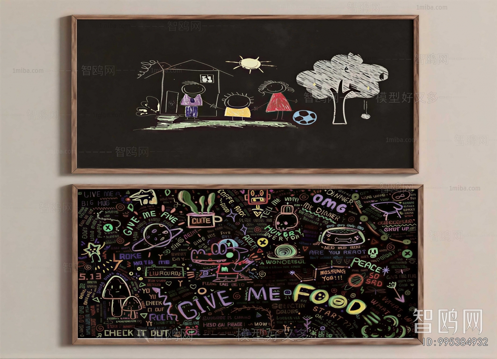 Modern Blackboard/whiteboard