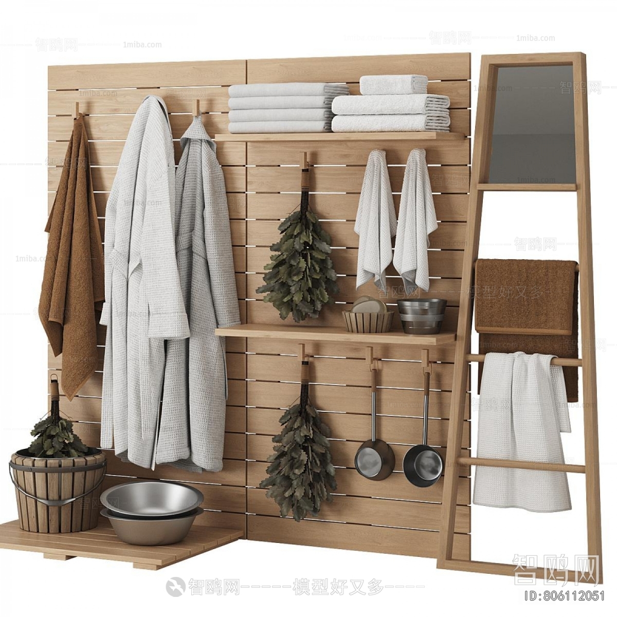 Modern Bathroom Set
