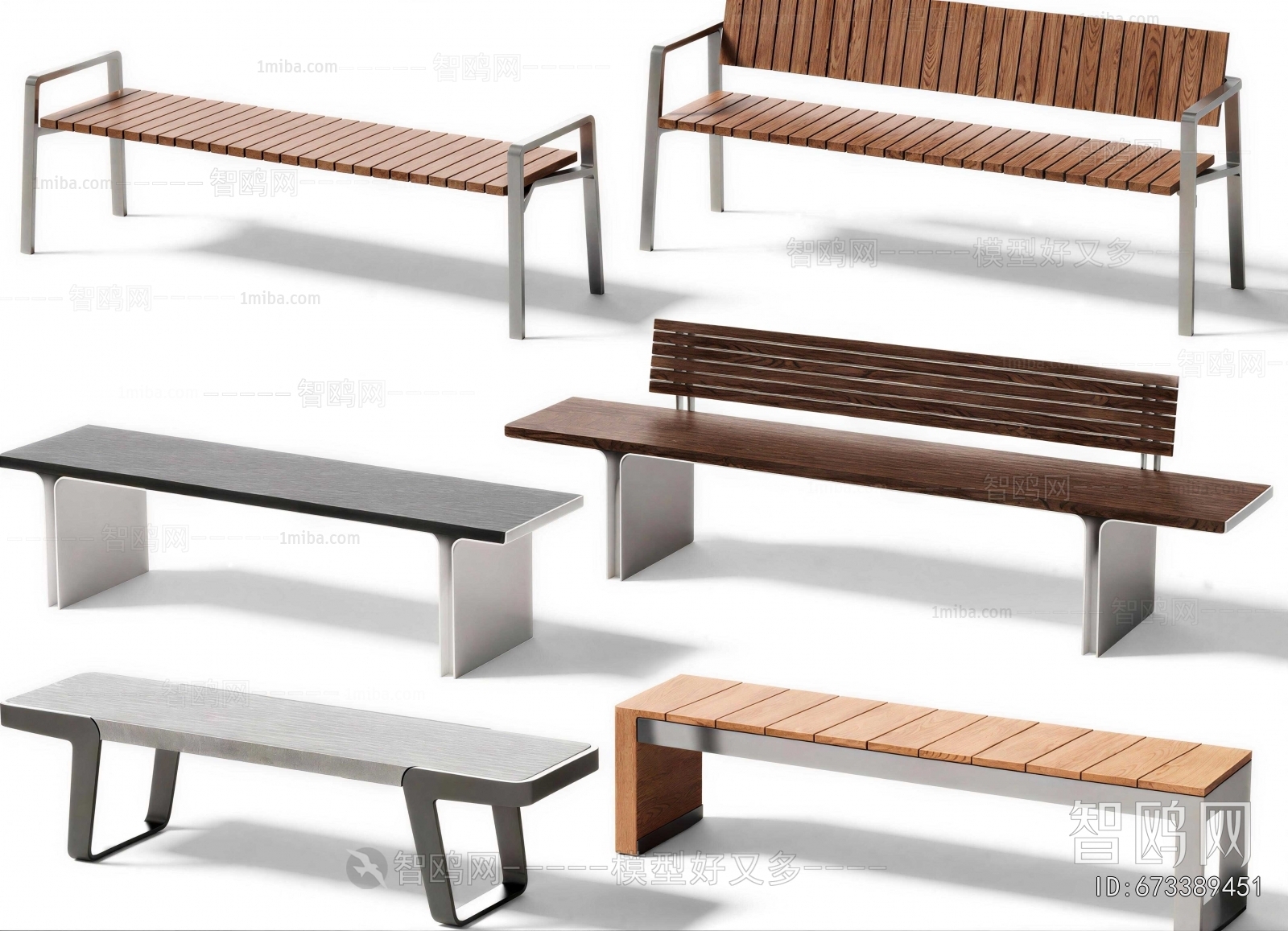 Modern Communal Chair