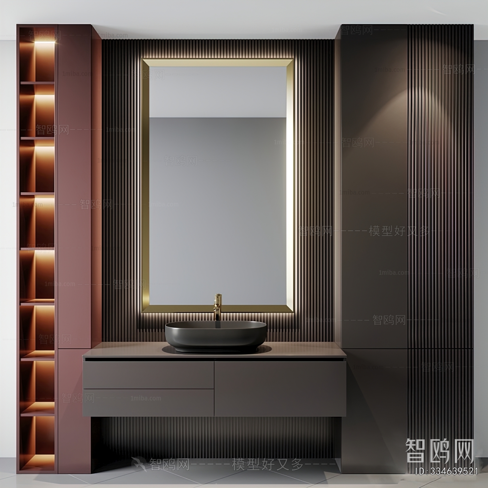 Modern Bathroom Cabinet