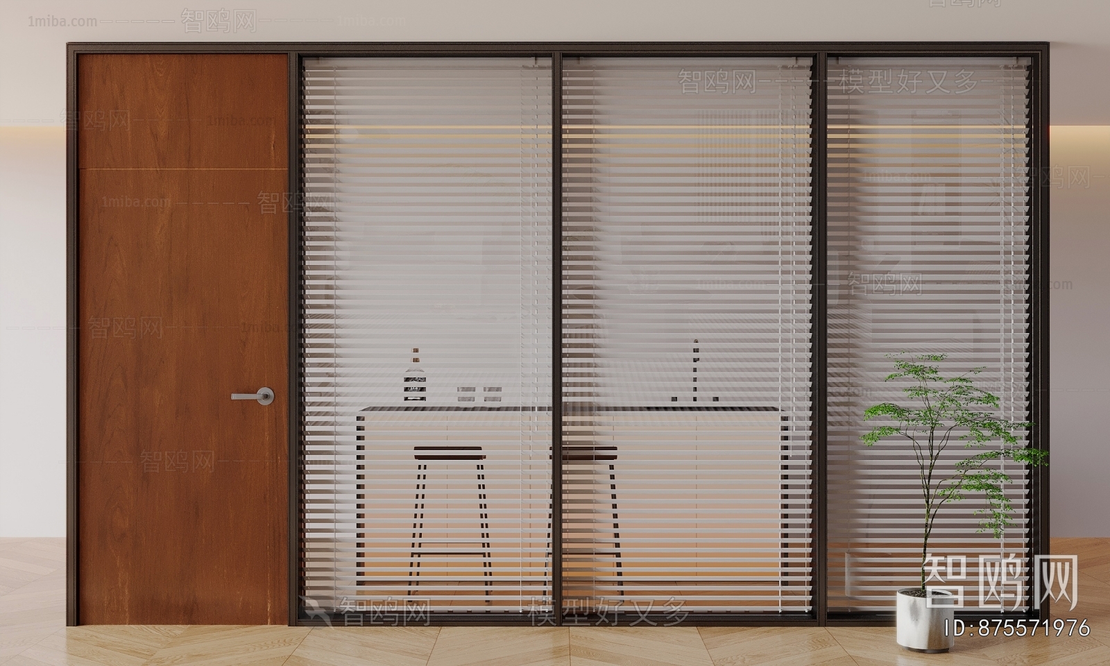 Modern Glass Screen Partition