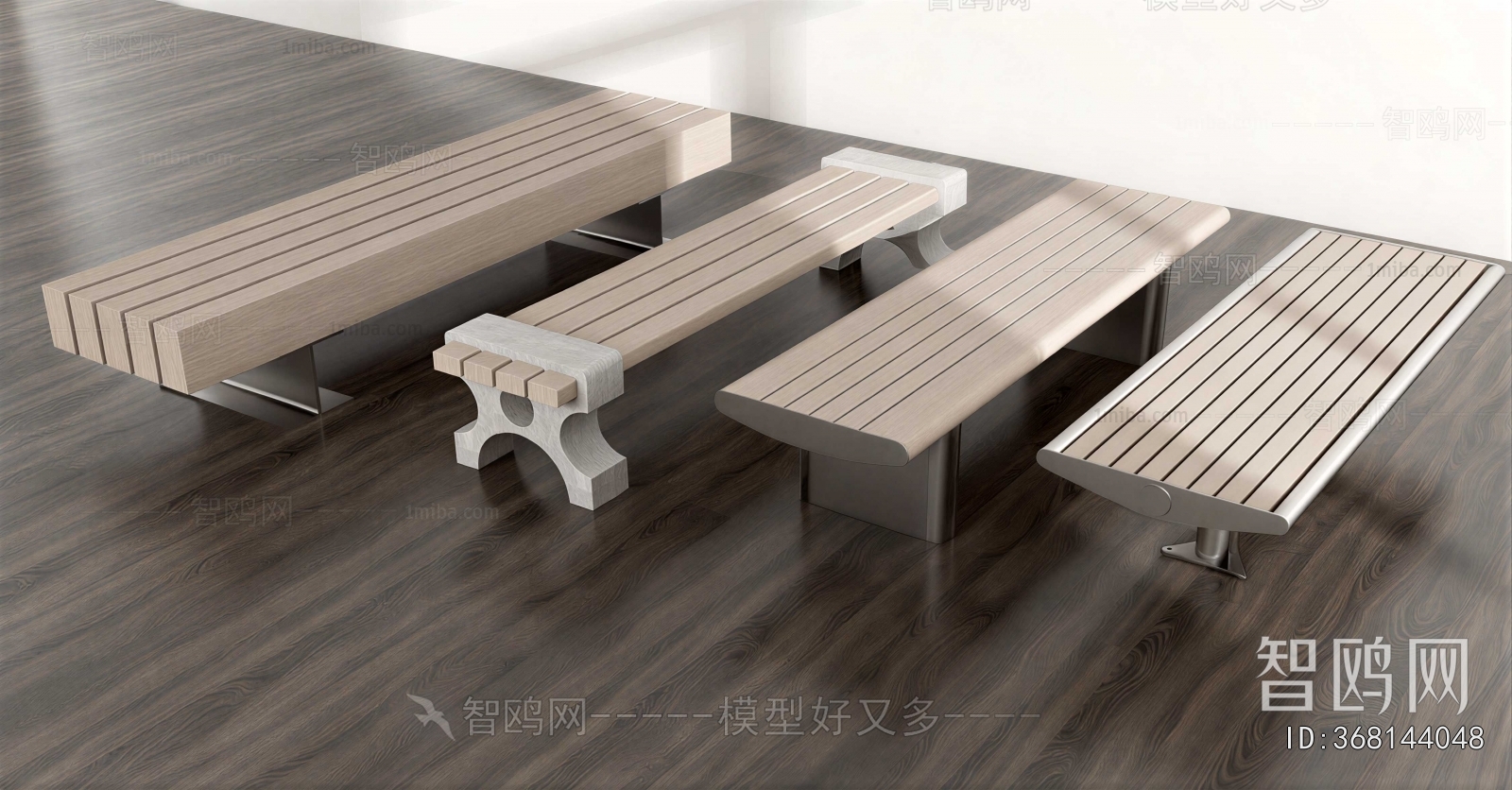 Modern Communal Chair