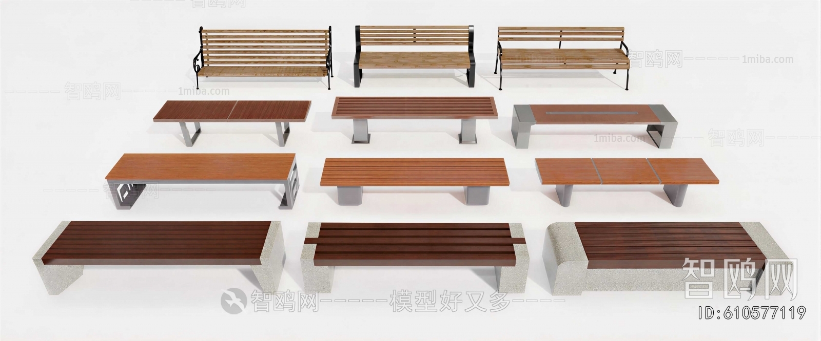 Modern Outdoor Chair