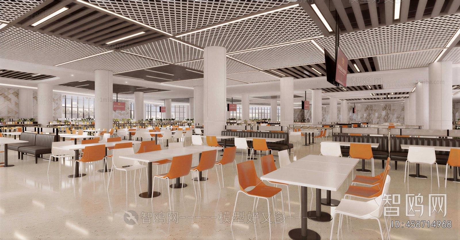 Modern Office Canteen