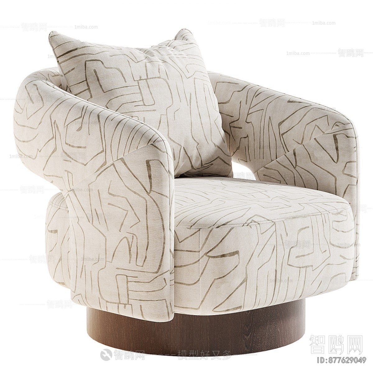 Modern Single Sofa