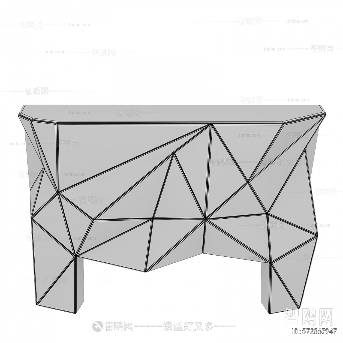 Modern Console
