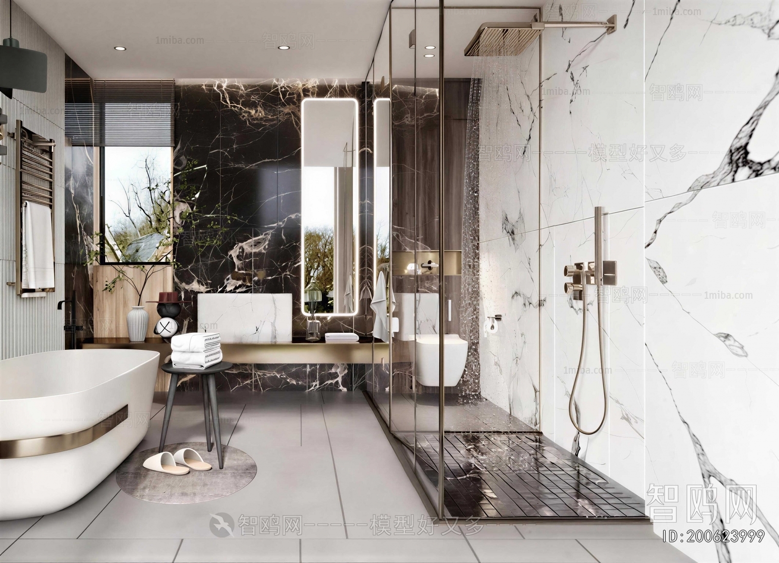 Modern TOILET