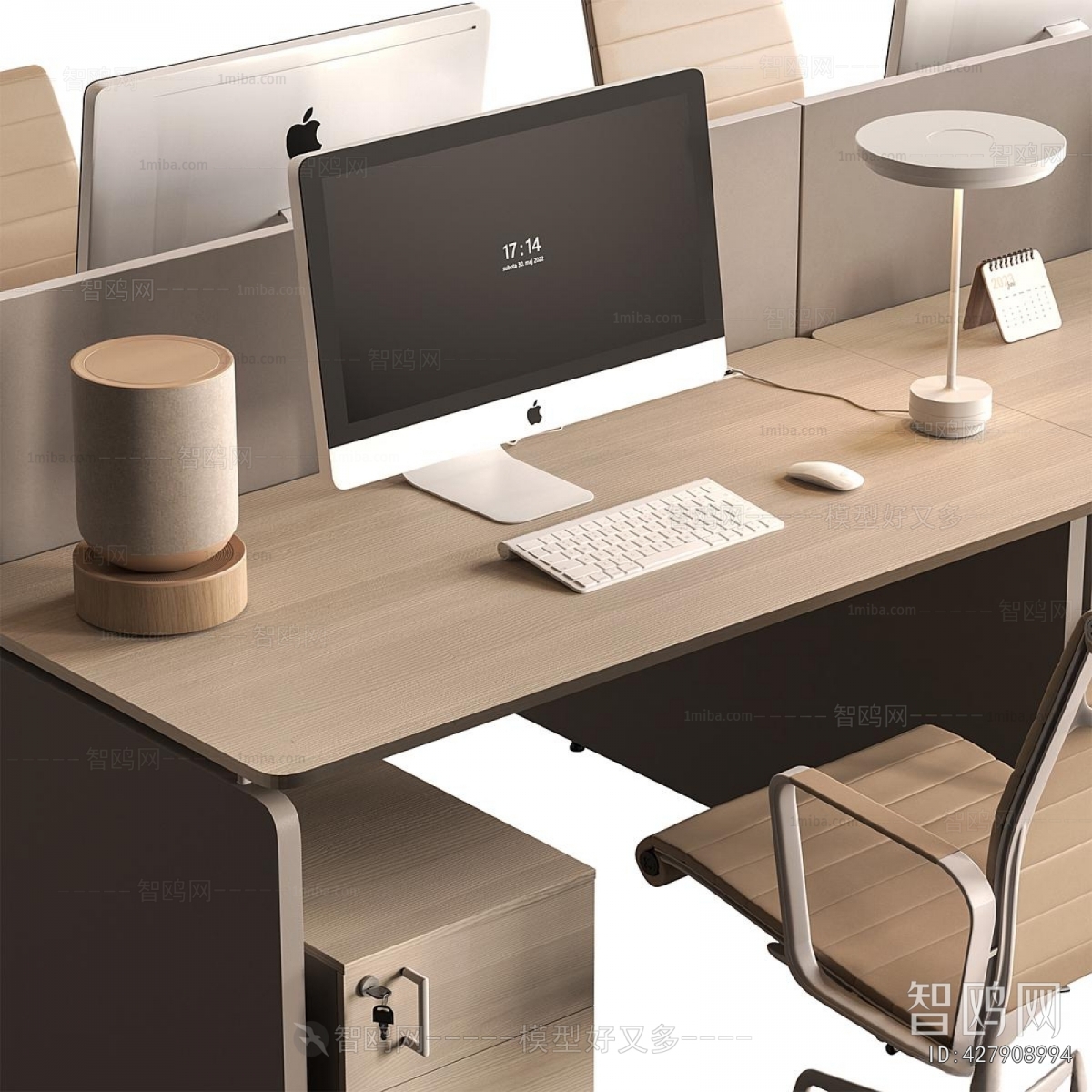 Modern Office Desk And Chair
