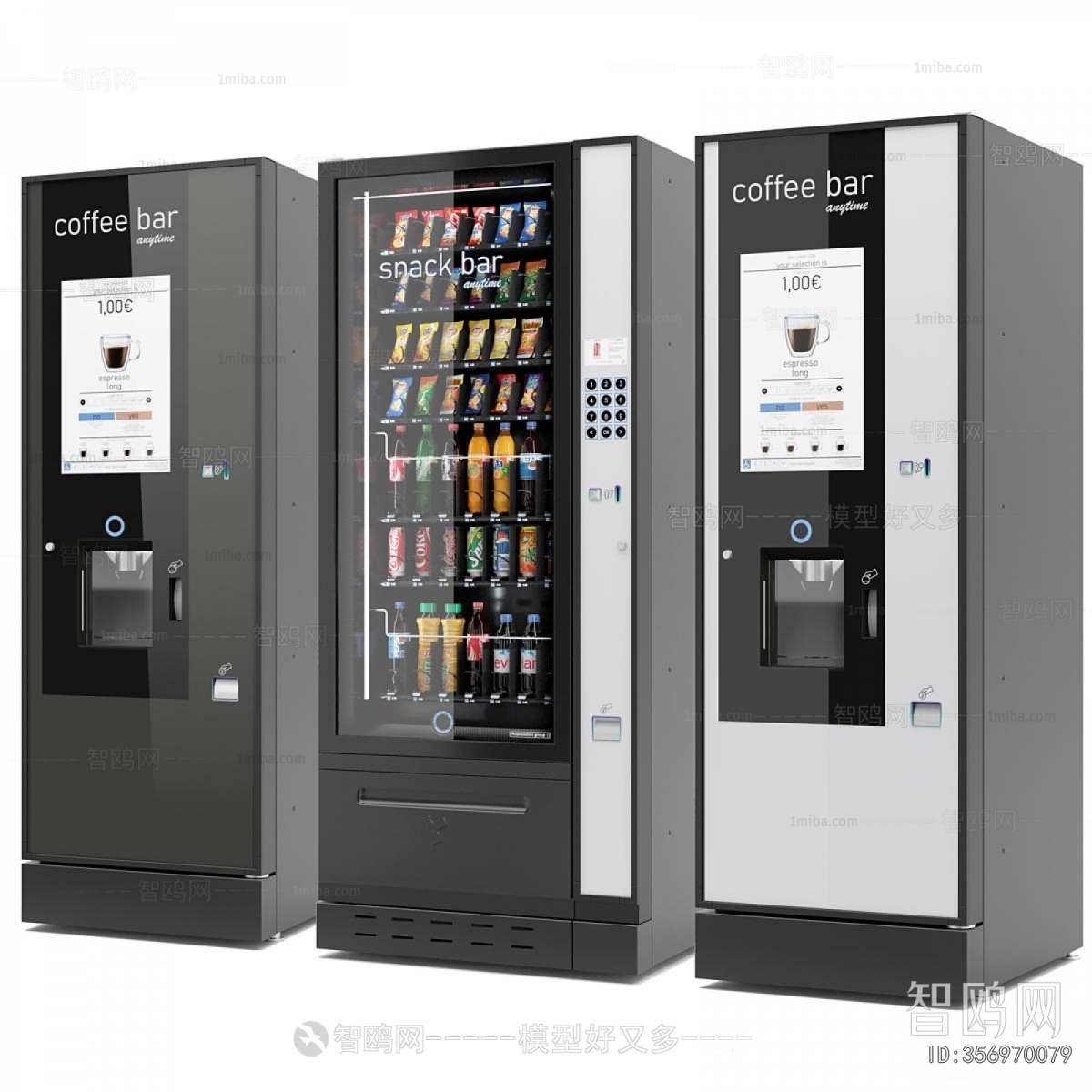 Modern Refrigerator Freezer