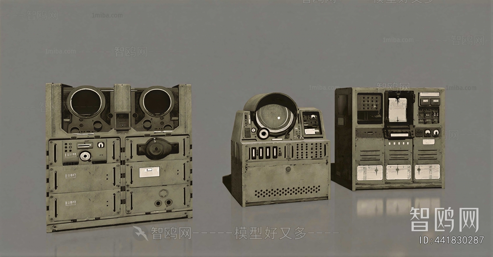 Modern Industrial Equipment
