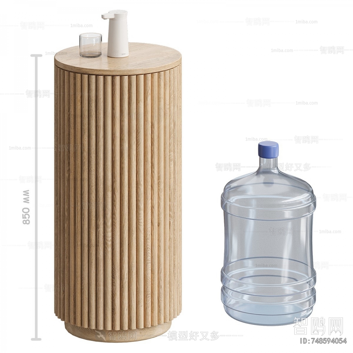 Modern Water Dispenser