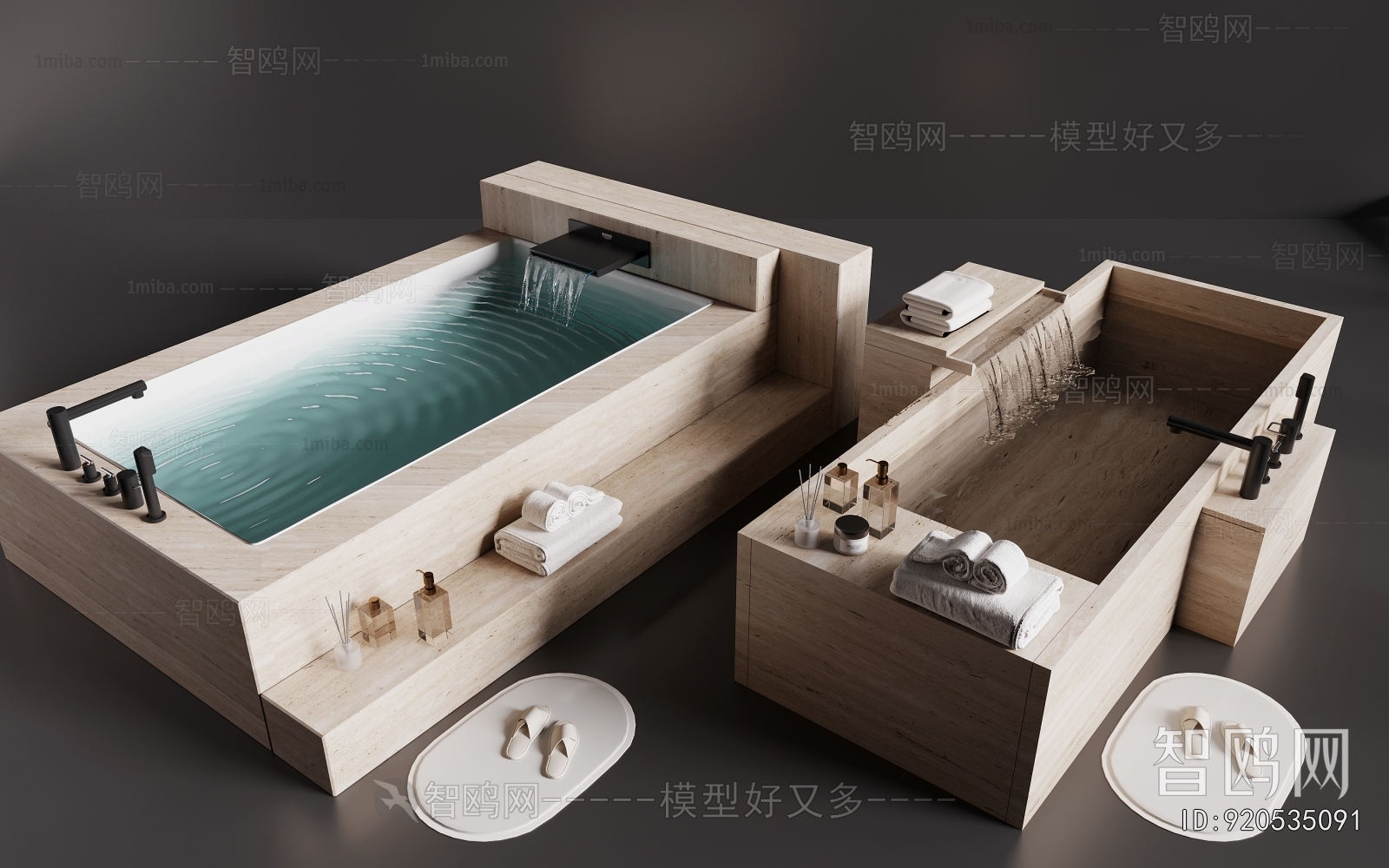 Modern Bathtub
