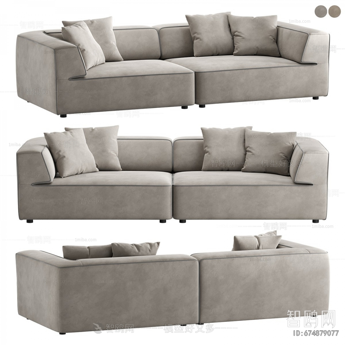 Modern A Sofa For Two