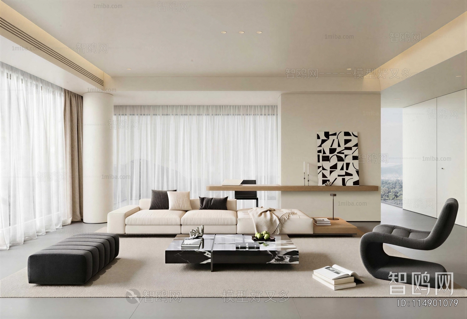 Modern A Living Room