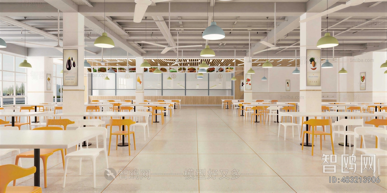 Modern Office Canteen