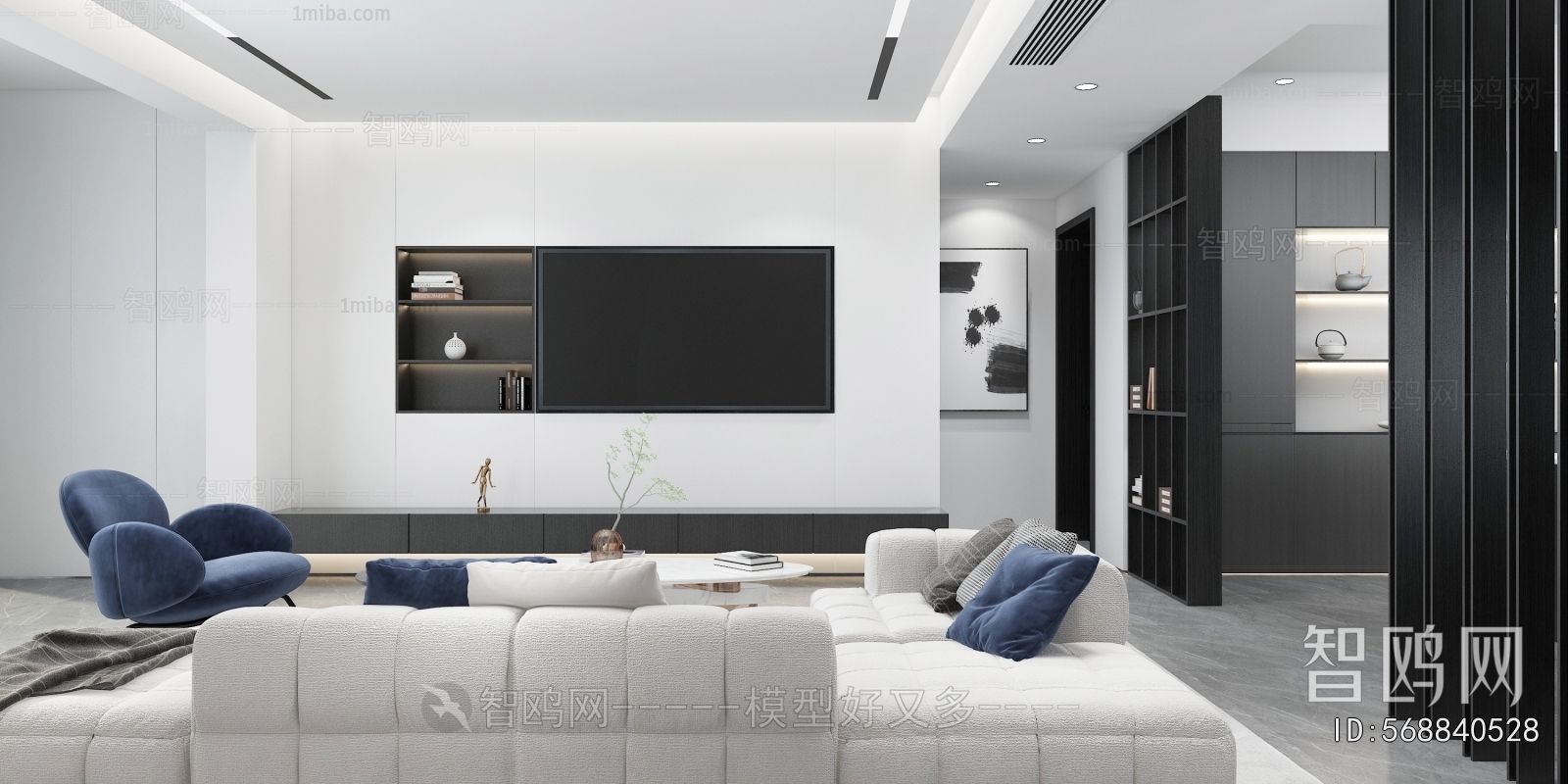 Modern A Living Room