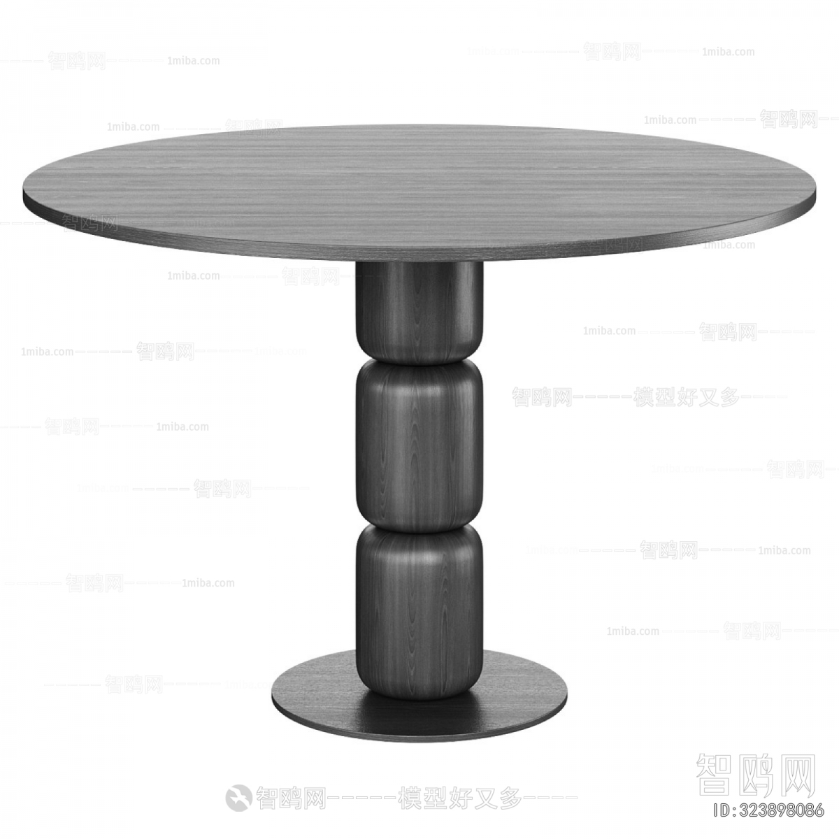 Modern Dining Table