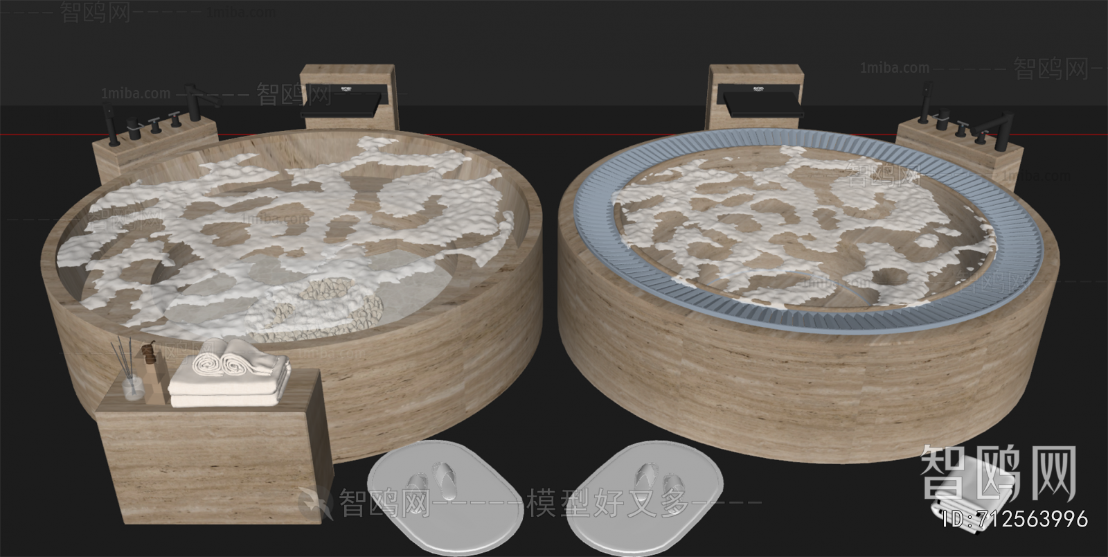 Modern Bathtub