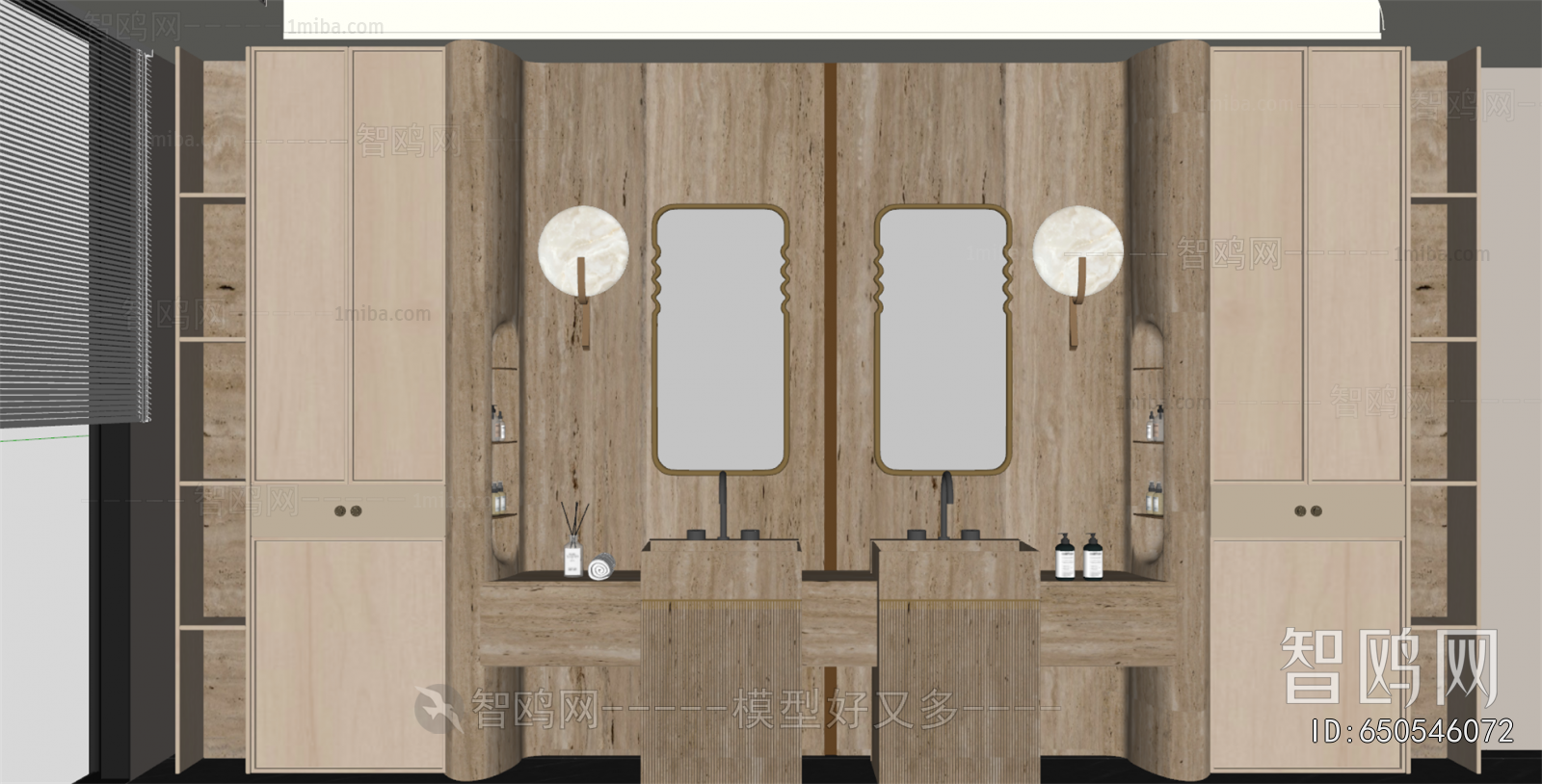 Modern Bathroom Cabinet