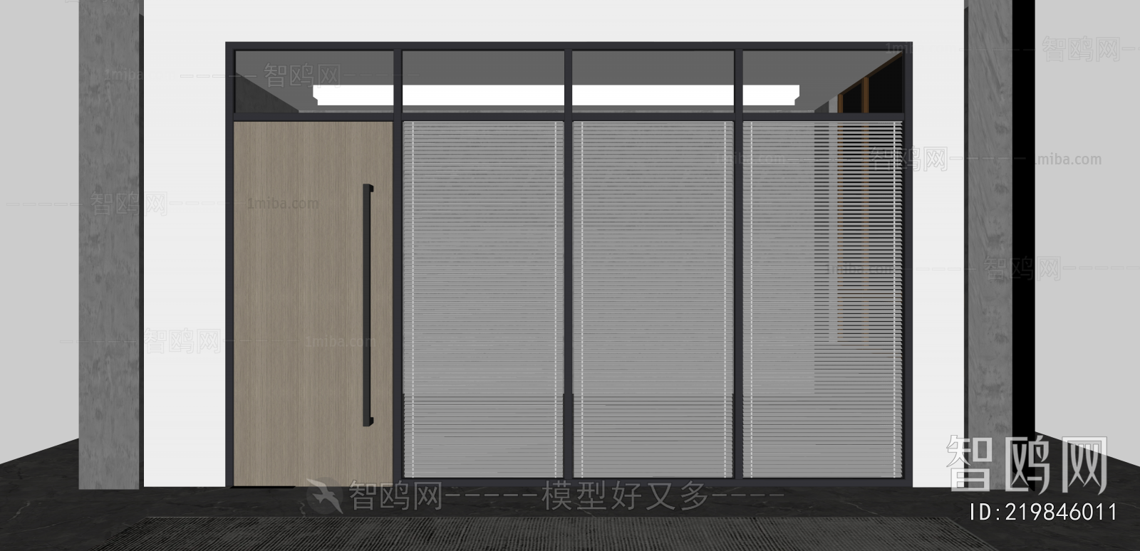 Modern Glass Screen Partition