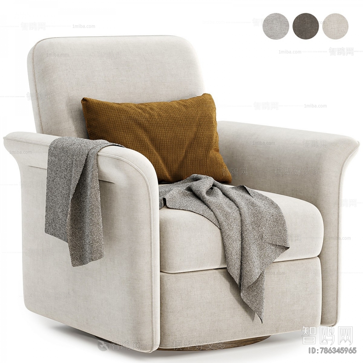 Modern Single Sofa