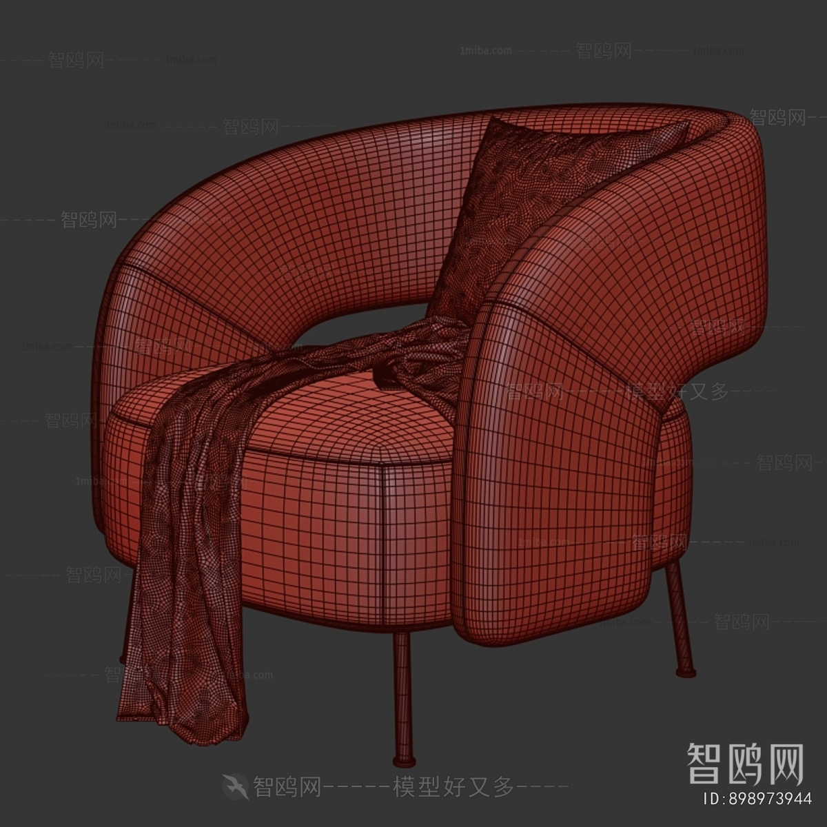 Modern Single Sofa