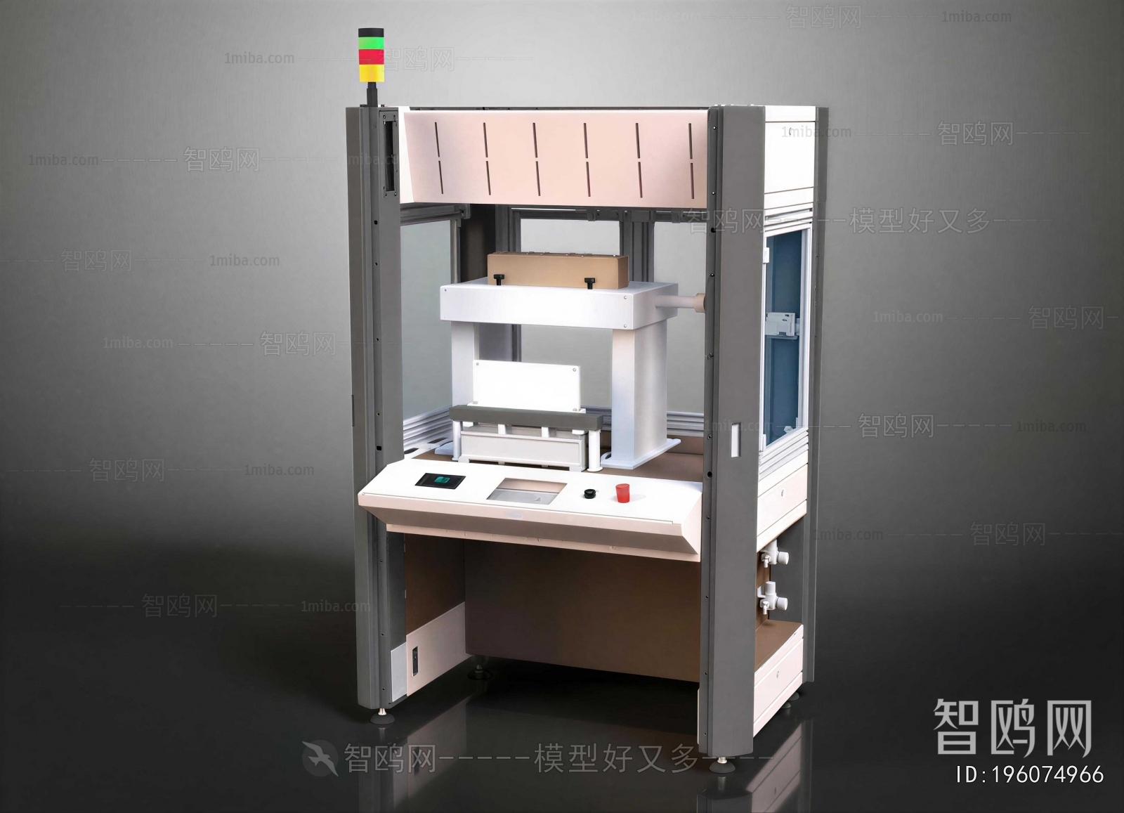 Modern Industrial Equipment