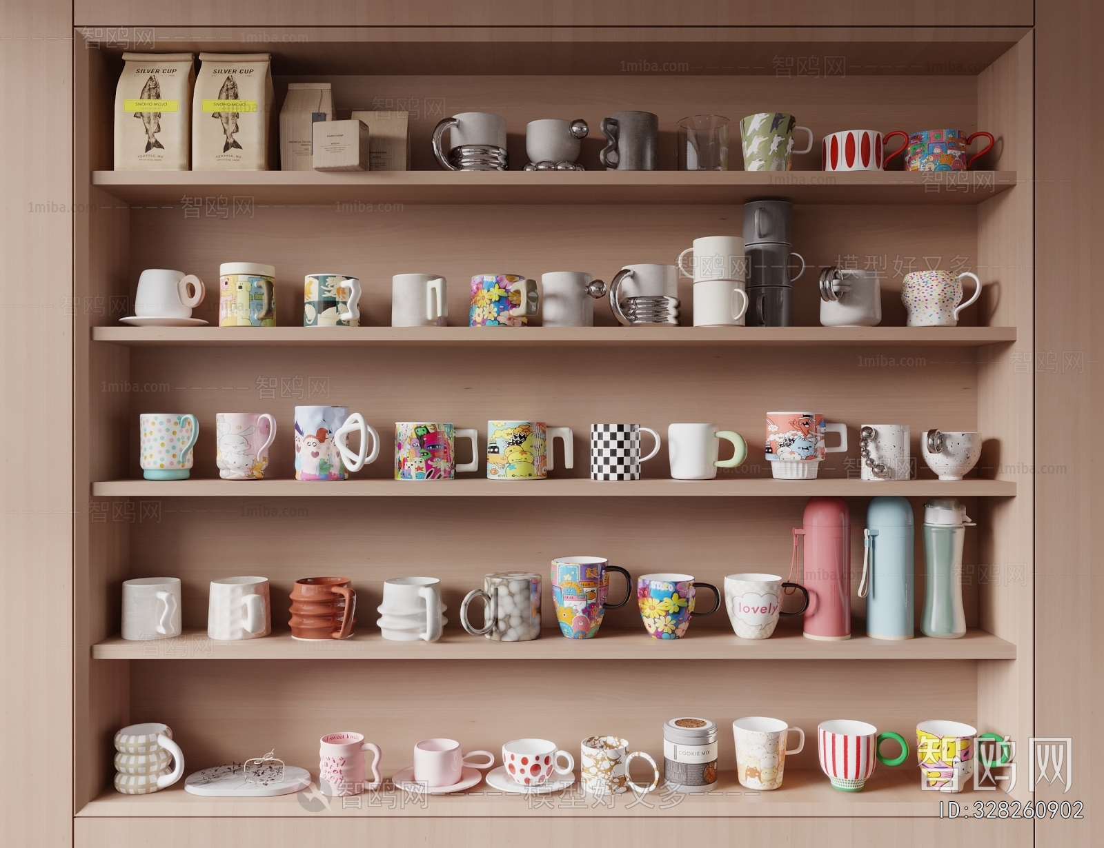 Modern Cup