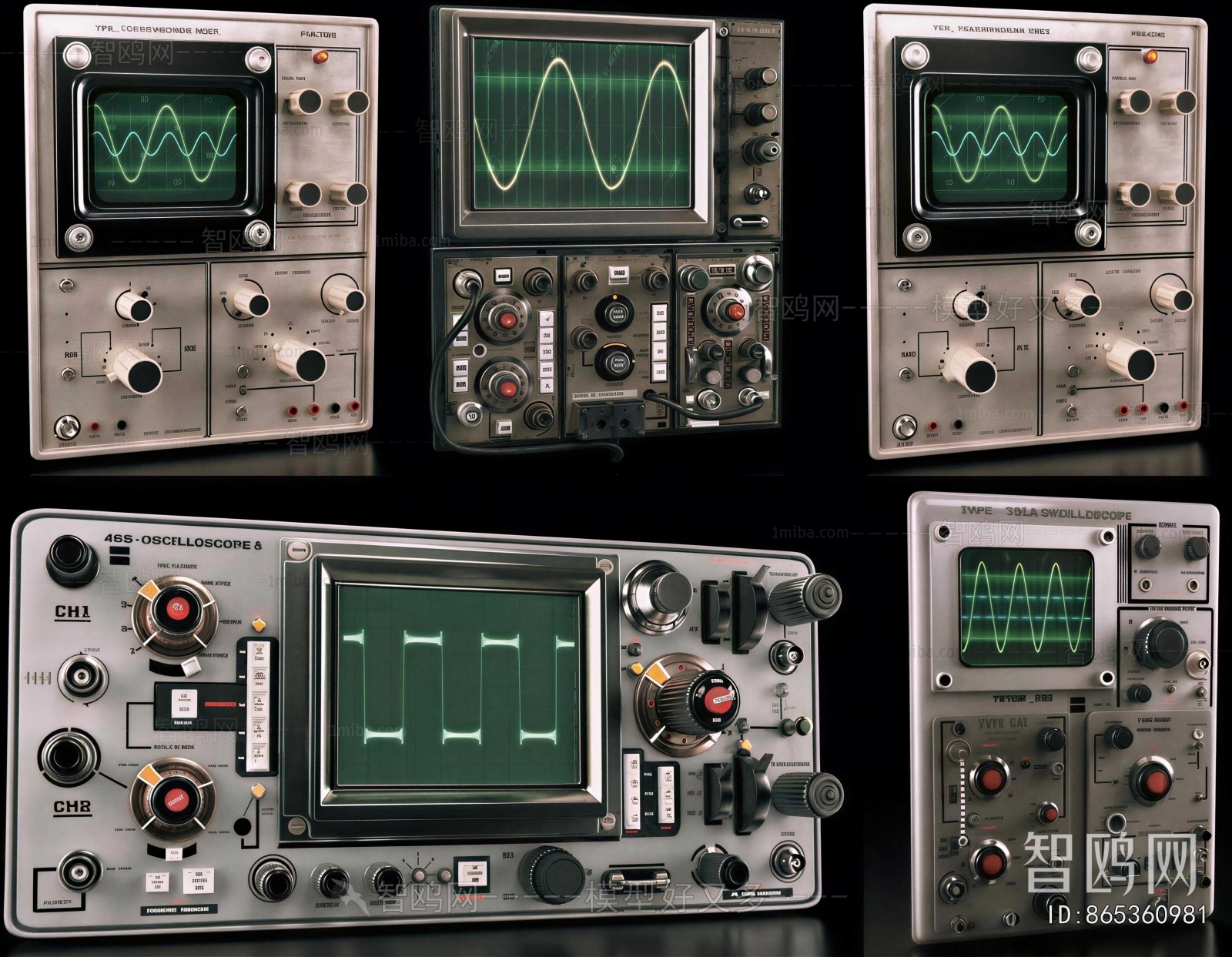 Modern Industrial Equipment