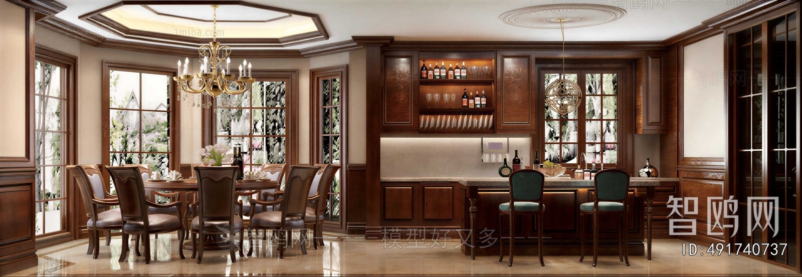 European Style Dining Room