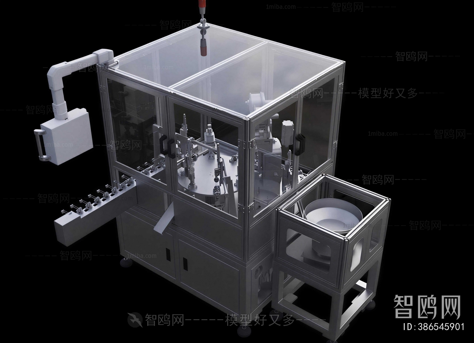 Modern Industrial Equipment