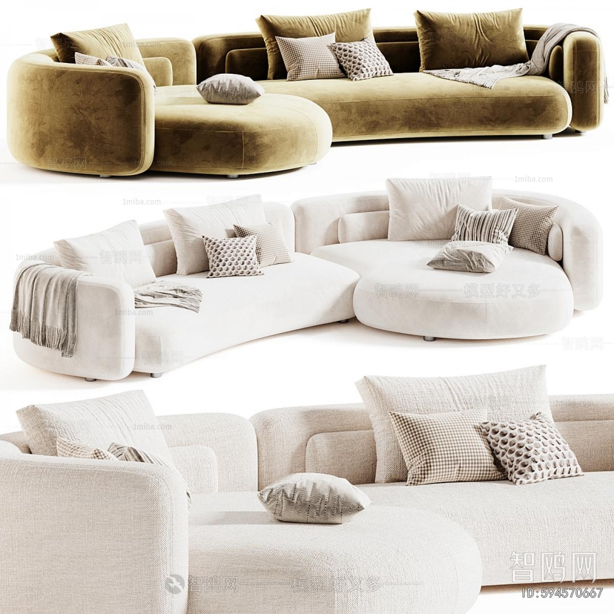 Modern Corner Sofa