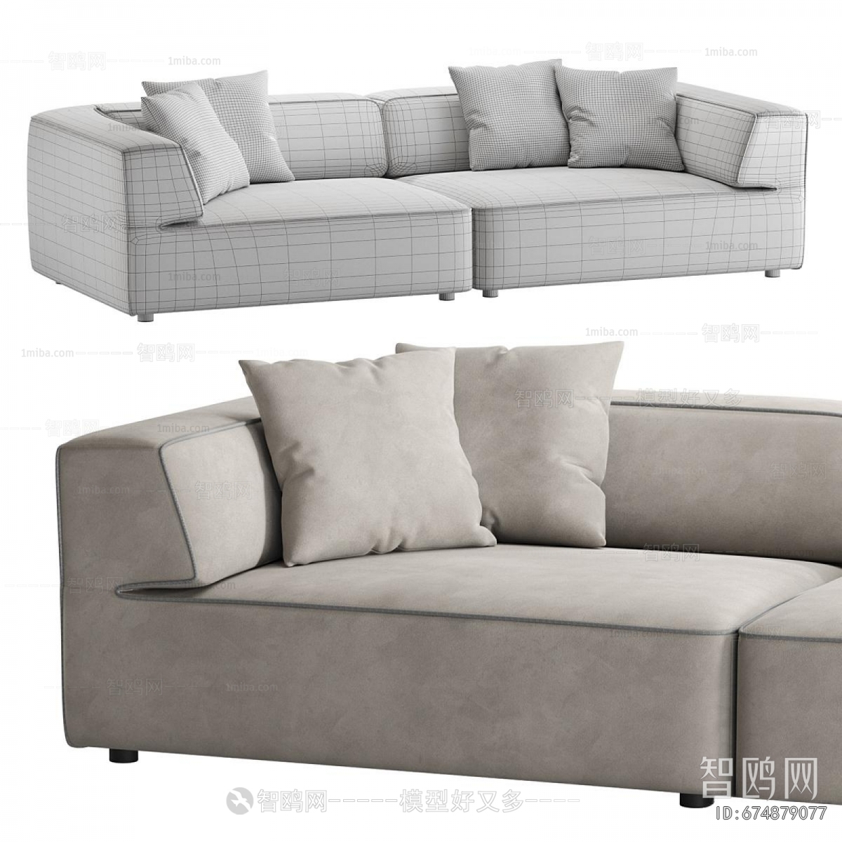 Modern A Sofa For Two