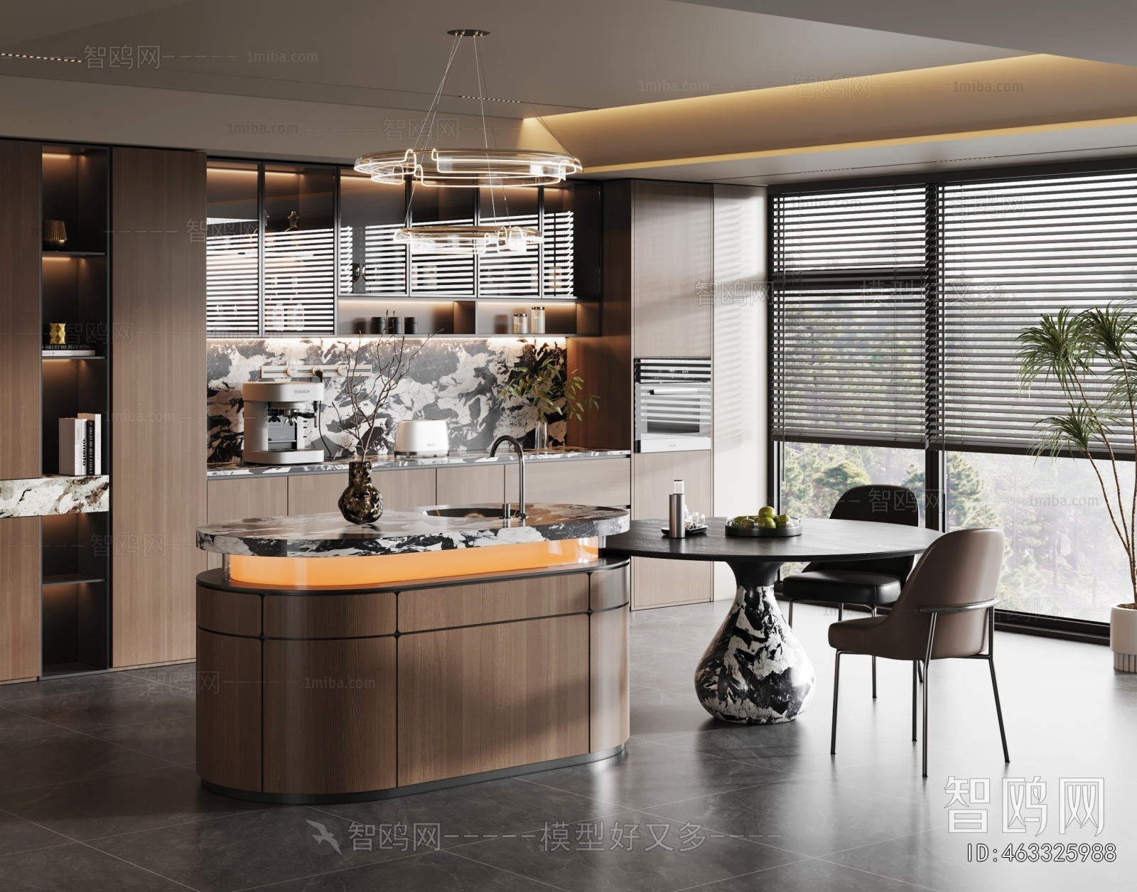Modern Dining Room
