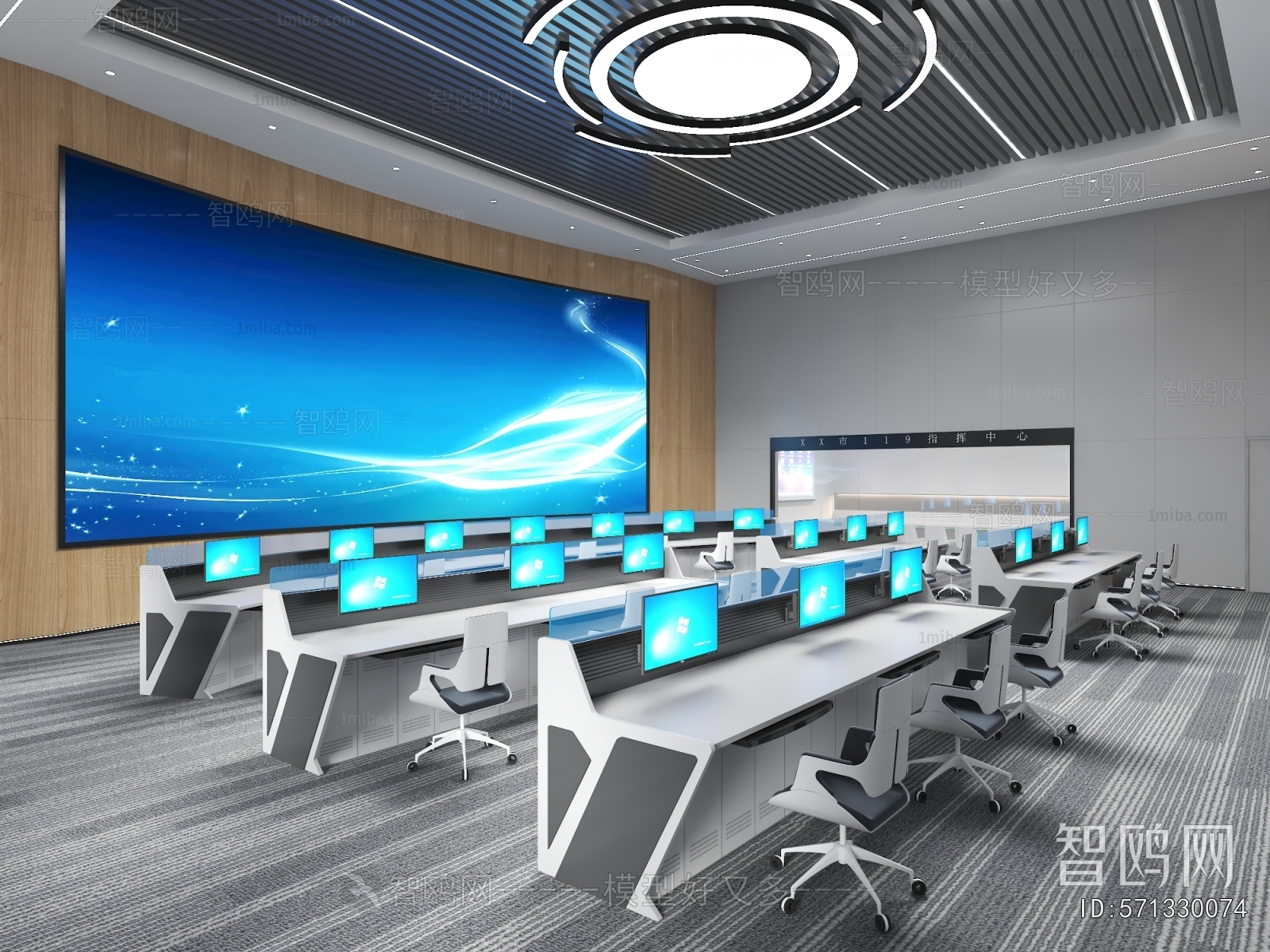 Modern Monitor Room
