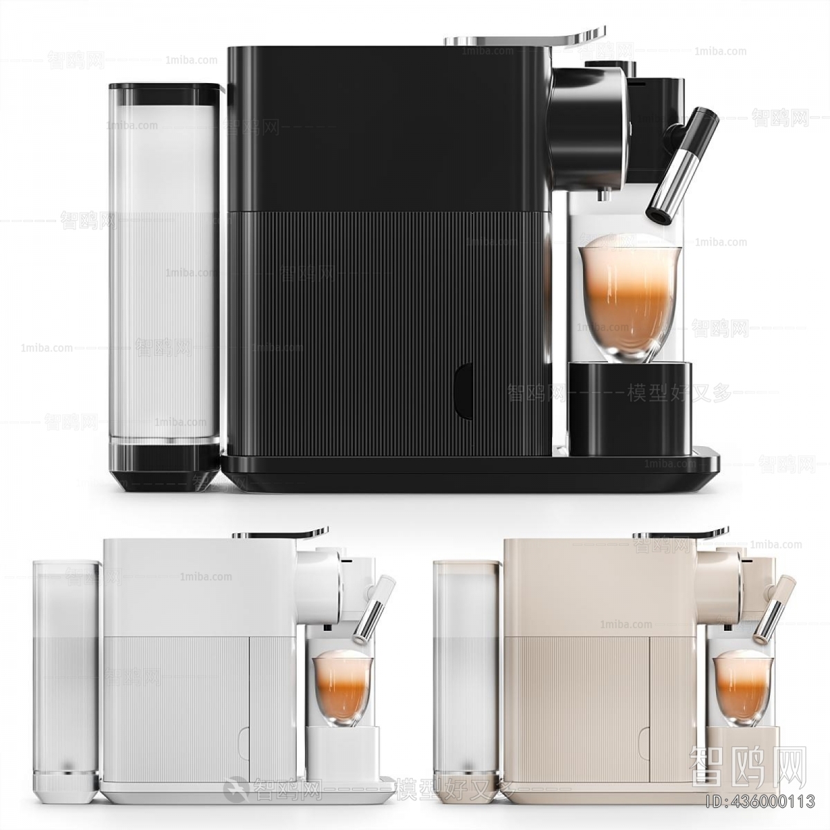 Modern Kitchen Electric Coffee Machine