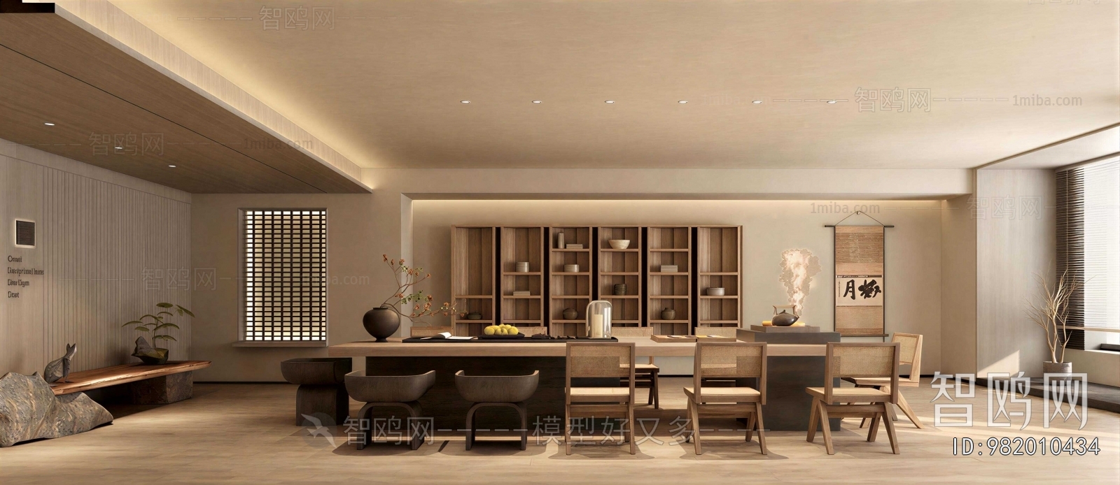 New Chinese Style Tea House