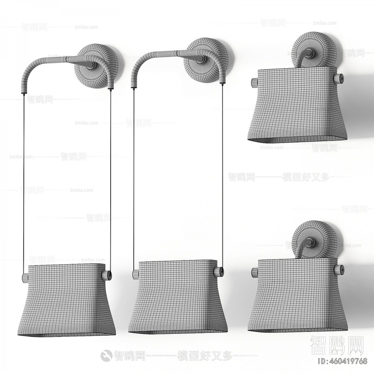 Modern Wall Lamp