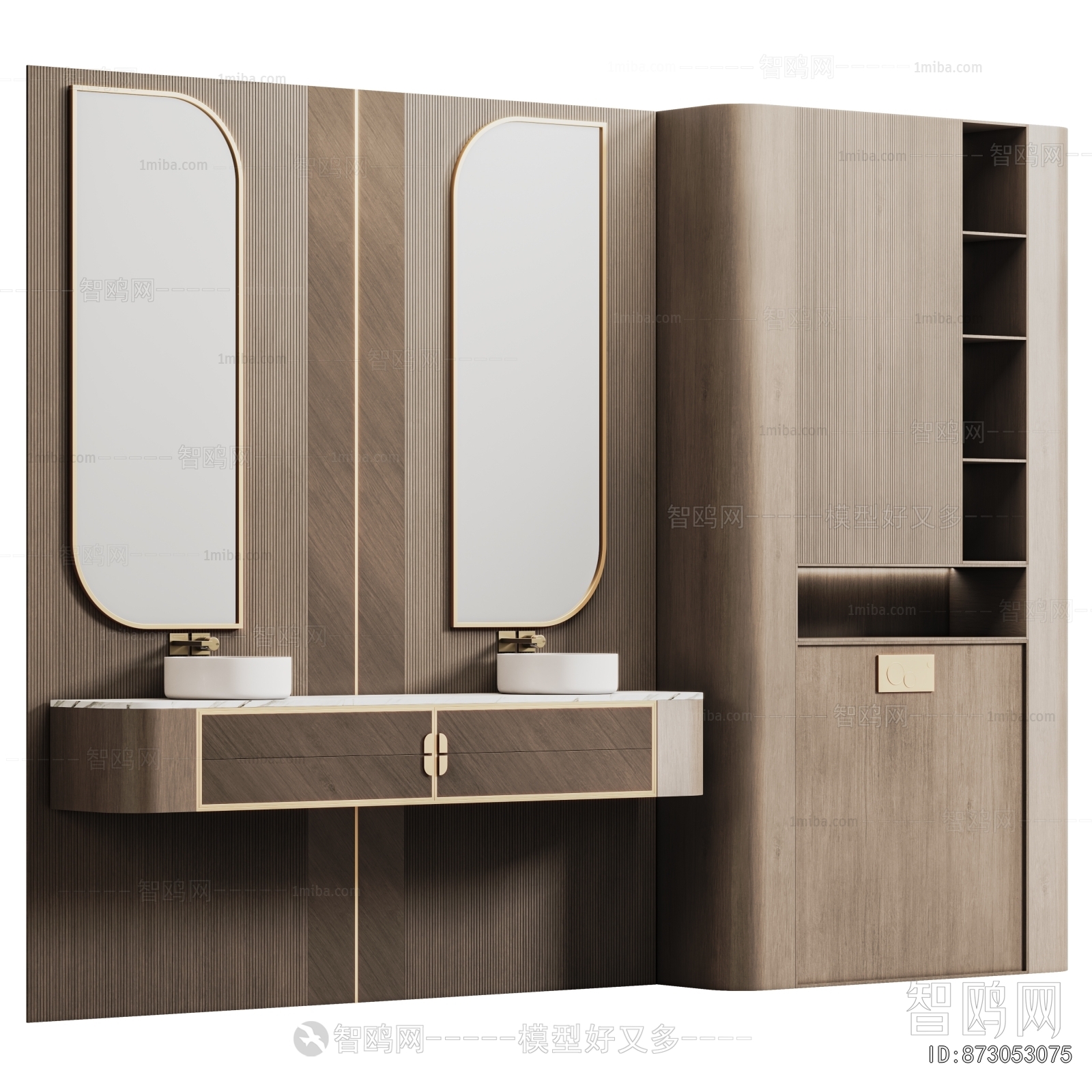 Modern Bathroom Cabinet
