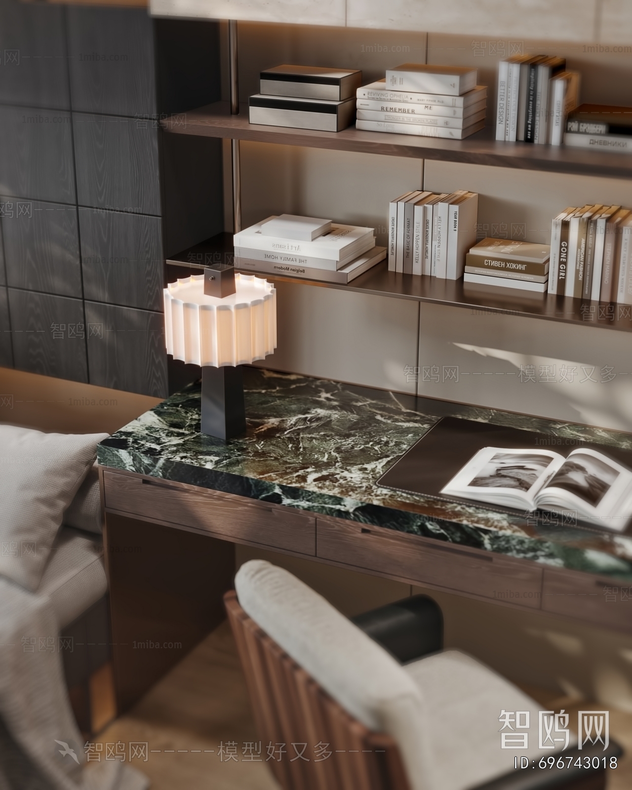 Modern Study Space