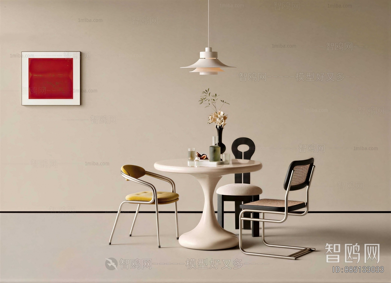 Modern Dining Table And Chairs