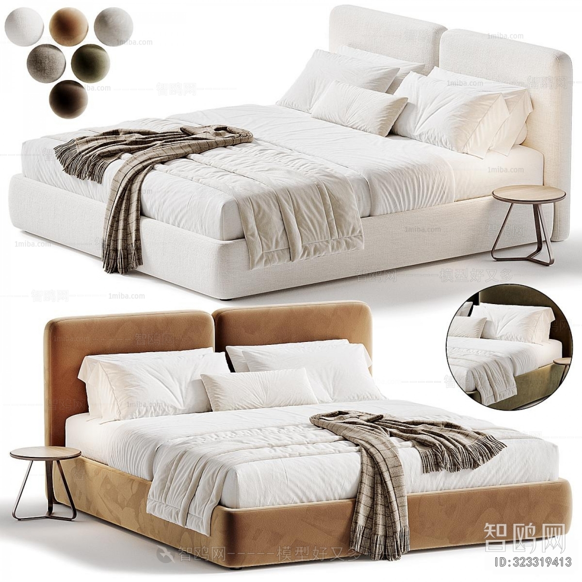 Modern Double Bed