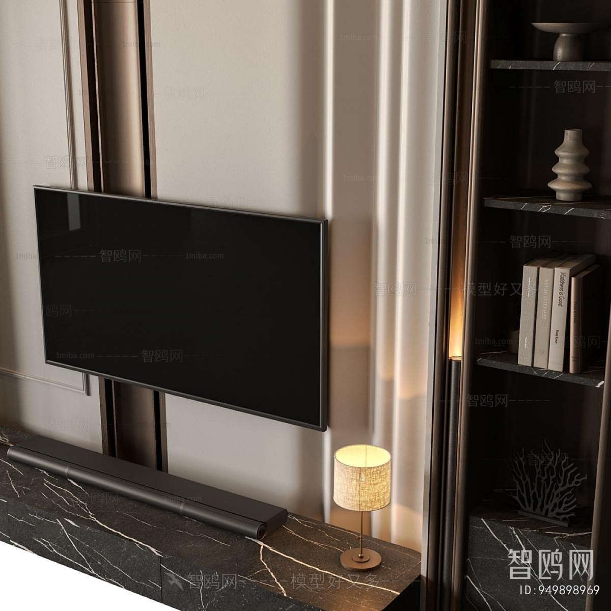 Modern TV Wall