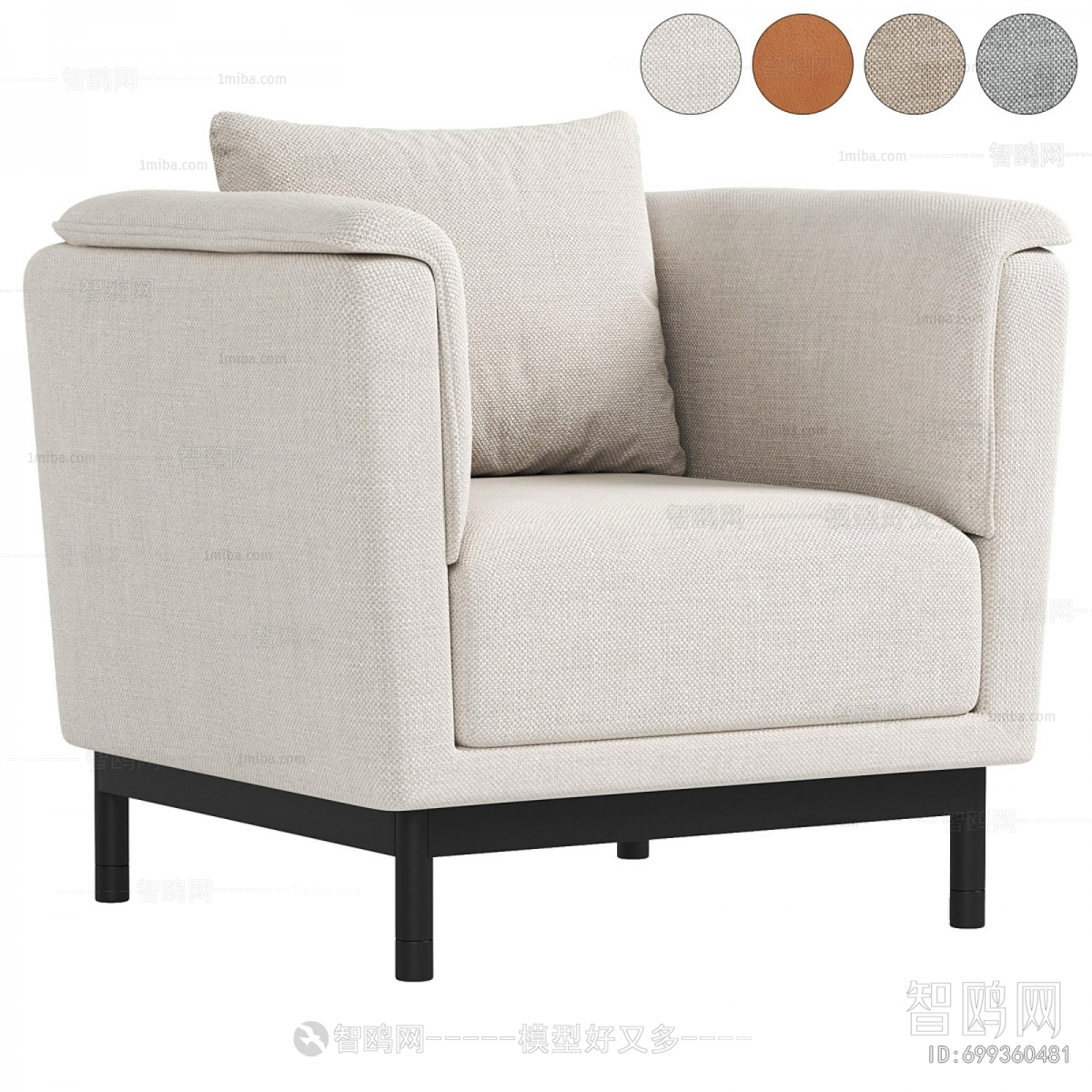 Modern Single Sofa