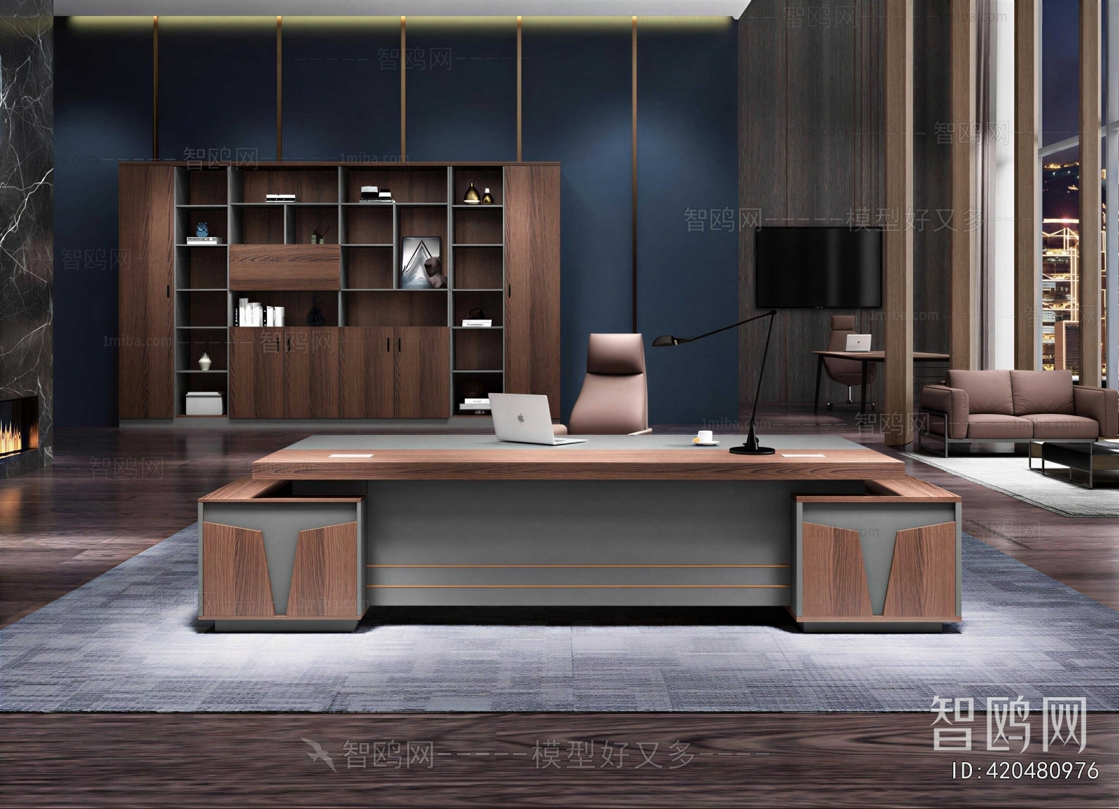 Modern Manager's Office