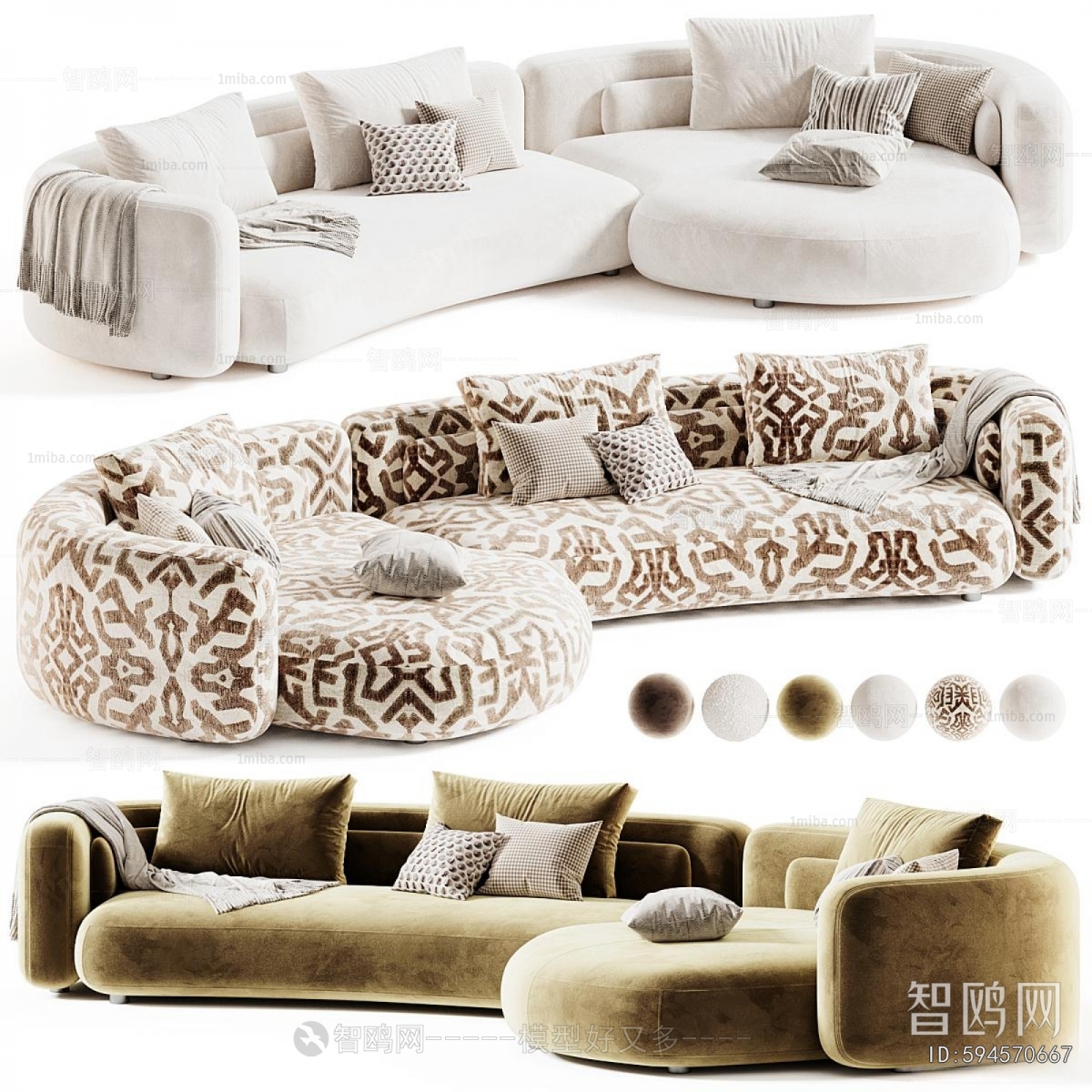 Modern Corner Sofa